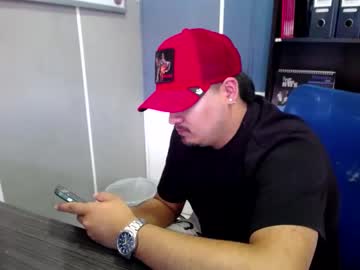 Martinariza29 January 13, 2025 Chaturbate stream image