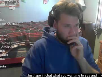 Whatevervoiceuwant January 13, 2025 Chaturbate stream image