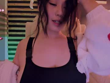 Kimmy_Chi stream photo from January 13, 2025