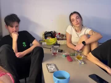 Luis7777hui January 13, 2025 Chaturbate stream image