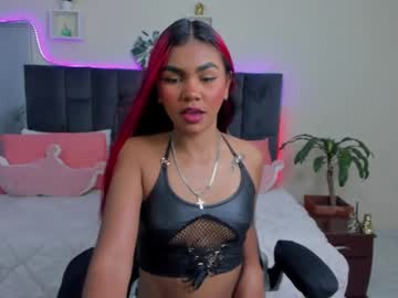 Meliissa23 January 13, 2025 Chaturbate stream image