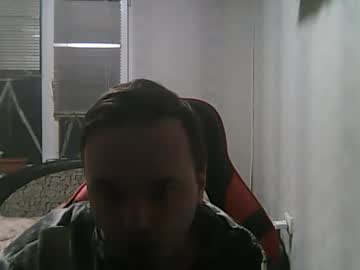 Rocketdeny January 13, 2025 Chaturbate stream image