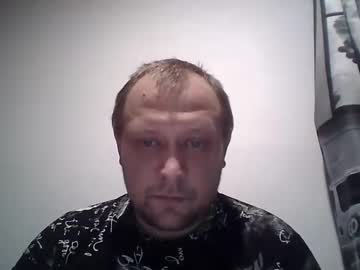 Rockkrot January 13, 2025 Chaturbate stream image