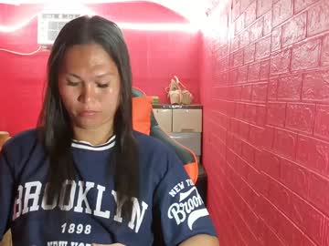 Rose_Cummer January 13, 2025 Chaturbate stream image