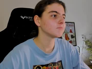 Emmamon January 13, 2025 Chaturbate stream image