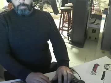 Exibdevil January 13, 2025 Chaturbate stream image