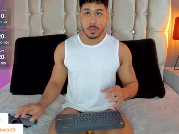 Jacob__Steele023 January 13, 2025 Chaturbate stream image