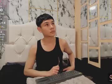Ken_Ice18 January 13, 2025 Chaturbate stream image