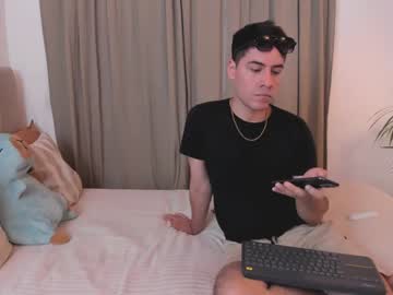 Lovelyalison_ January 13, 2025 Chaturbate stream image