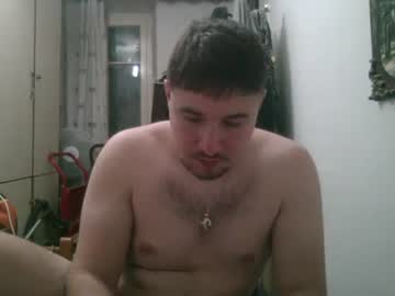 Nick1213n January 13, 2025 Chaturbate stream image