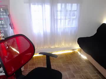 Saba_The_Courtesan January 13, 2025 Chaturbate stream image