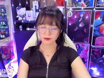 _Urcutekitty January 13, 2025 Chaturbate stream image