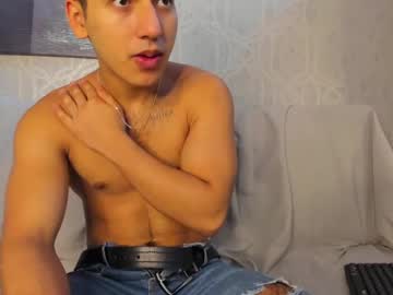 Willstorm_ January 13, 2025 Chaturbate stream image