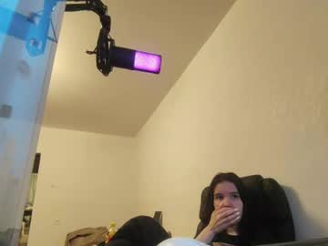 Alisaoq January 13, 2025 Chaturbate stream image