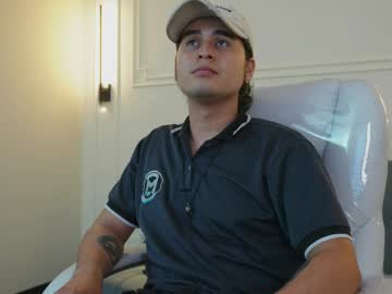 Hiro_Hamada_ January 13, 2025 Chaturbate stream image