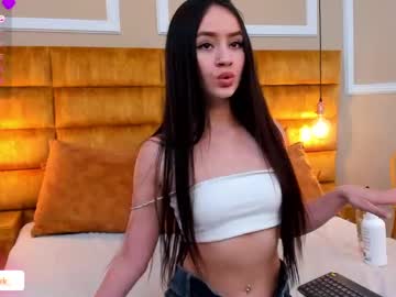 Shairaclark January 13, 2025 Chaturbate stream image