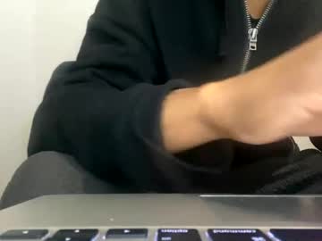 Splash516634 January 13, 2025 Chaturbate stream image
