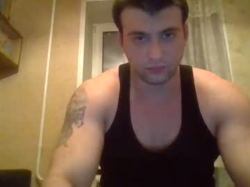 Wolffox27 January 13, 2025 Chaturbate stream image