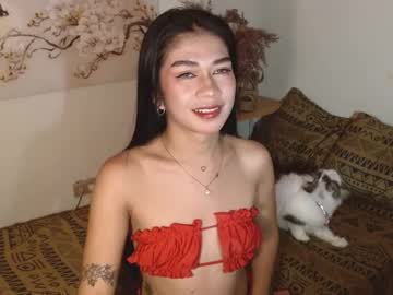 Xadore_Me January 13, 2025 Chaturbate stream image