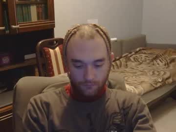 Akubraids January 13, 2025 Chaturbate stream image