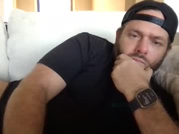Bigdaddycain32 January 13, 2025 Chaturbate stream image