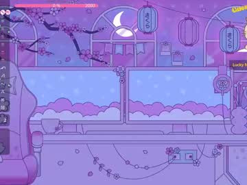 Fantasma_Gei January 13, 2025 Chaturbate stream image