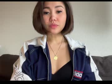 Fireanddesire27 January 13, 2025 Chaturbate stream image