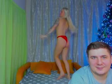 Kratoslisandra January 13, 2025 Chaturbate stream image