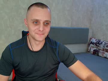 Lucky_Guy99 January 13, 2025 Chaturbate stream image