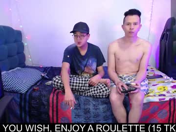 Neithan_And_Scott_ January 13, 2025 Chaturbate stream image