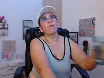 Amalia_Brunette January 13, 2025 Chaturbate stream image