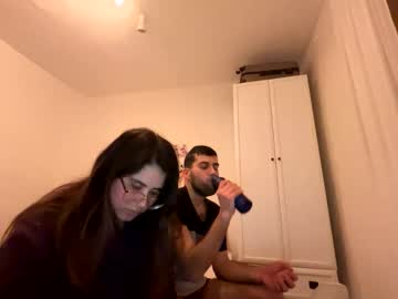 Fuego098 January 13, 2025 Chaturbate stream image