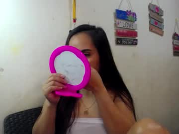 Grace_Filipina stream photo from January 13, 2025