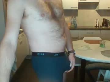 Griesie January 13, 2025 Chaturbate stream image