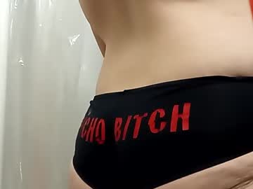 Saucybear666 January 13, 2025 Chaturbate stream image