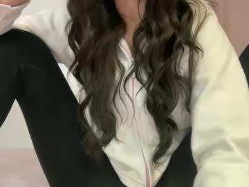 Squirt_Margarett stream photo from January 13, 2025