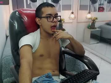 Taylor_77 January 14, 2025 Chaturbate stream image