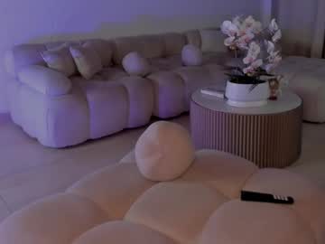 Ammy_Oxford January 14, 2025 Chaturbate stream image