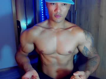 Bryan_Boy_ January 14, 2025 Chaturbate stream image