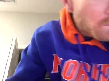 Dustinthesweettalker stream photo from January 14, 2025