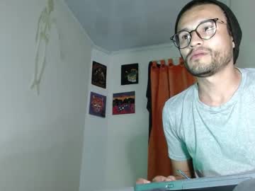 Imanny00 January 14, 2025 Chaturbate stream image
