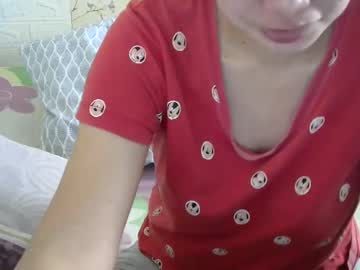 Minaforu January 14, 2025 Chaturbate stream image