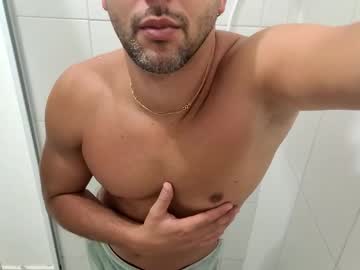 Paulo_74797 January 14, 2025 Chaturbate stream image