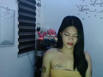 Urpreciouspinayxxx stream photo from January 14, 2025
