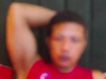 Wyatt_Slora January 14, 2025 Chaturbate stream image