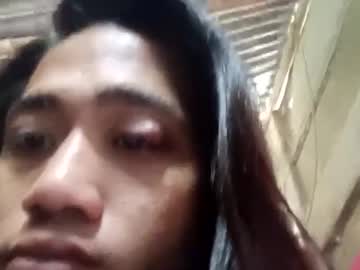 Celineashbigcock January 14, 2025 Chaturbate stream image