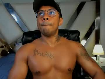 Ethancastl January 14, 2025 Chaturbate stream image