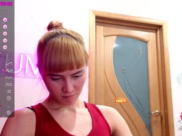 Kumisgo January 14, 2025 Chaturbate stream image