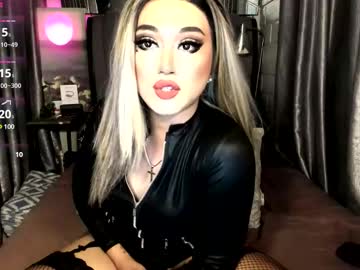 Kylie_Iyutera stream photo from January 14, 2025