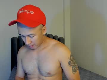 Lass_Nazar January 14, 2025 Chaturbate stream image